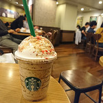 スターバックス・コーヒー - 