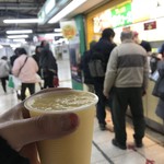 梅田 ミックスジュース - 