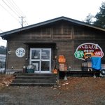 八百よろず屋ちいさな野菜畑 - 看板