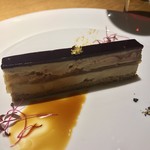 シュヴァル・ドゥ・ヒョータン - 