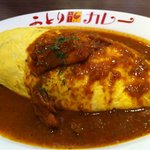 Curry&Bar アトリカレー - オムライスカレー