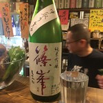 櫛羅 - 今年の新酒 篠峯より 中取りは淡麗微発泡