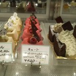 洋菓子庭　un　et　deux - 売り切れもありましたが、美味しそうなケーキが沢山