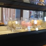 洋菓子庭　un　et　deux - マカロンは全7種類