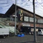 Izumisano Gyokyou Aozoraichiba - 泉佐野漁港の市場♡