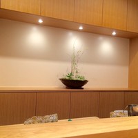 日本料理 e. - 