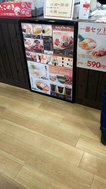 メニュー写真 やきもの本舗 半田店 乙川 たい焼き 大判焼き 食べログ