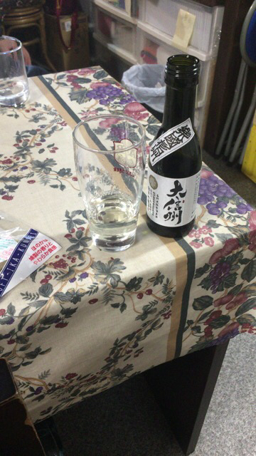 中西屋本店 name=