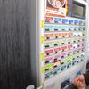 小田原パーキングエリア（下り） フードコート