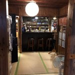 古民家カフェ 茶ぁーやー - 