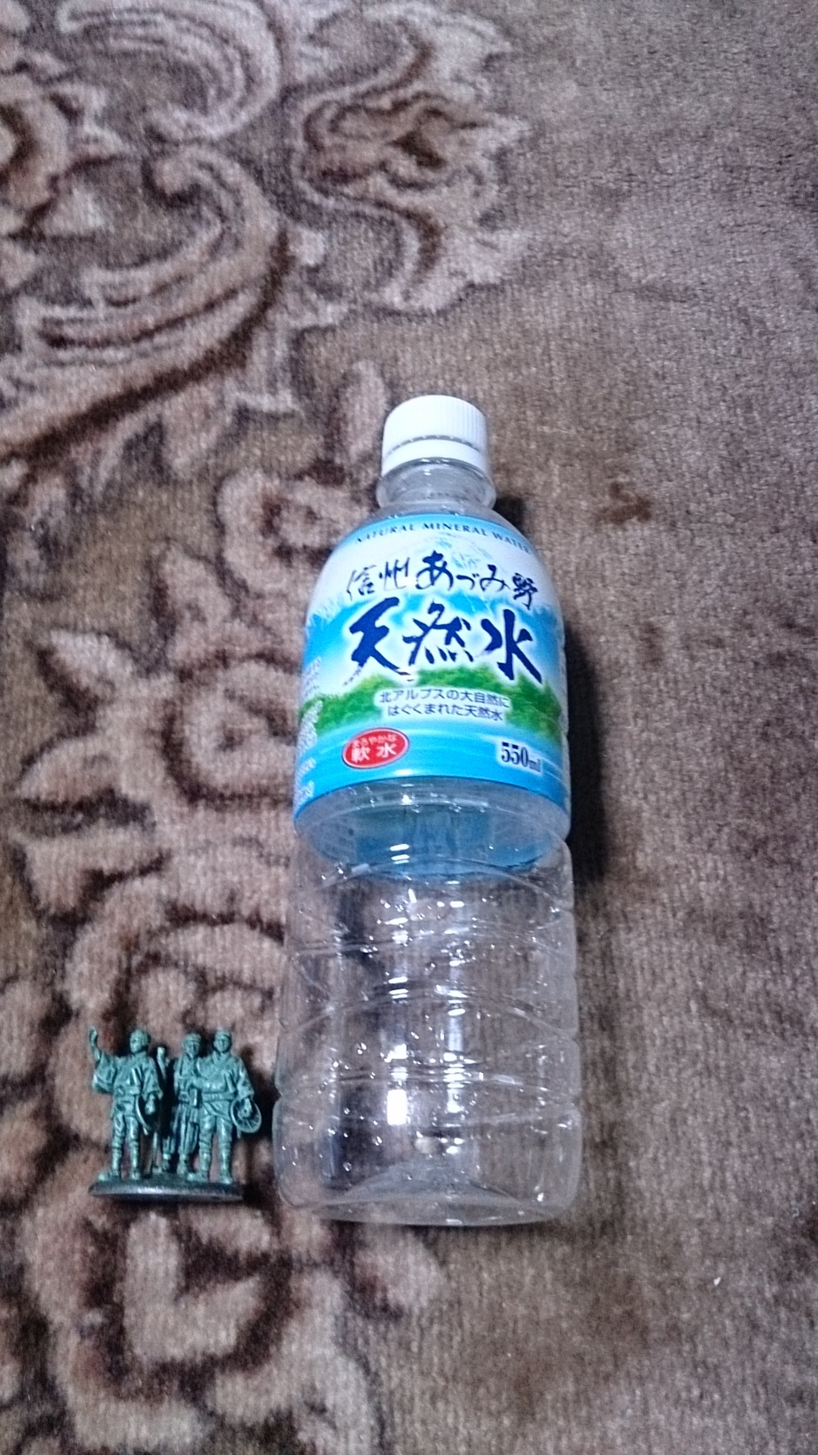 カスミ フードスクエア 日立神峰店 name=