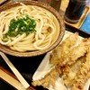 讃岐うどん 條辺