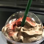 スターバックスコーヒー - 