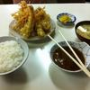 天ぷら定食ふじしま