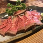 萬月 - ローストタン