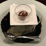 モンドヴィーノ - 