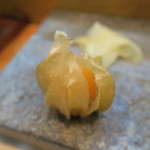 寿司栄 - 29年12月　路地物ホオズキ