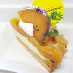 ANNIVERSARY - 【2017.11】安納芋を使った焼き芋のタルト(520円+税)