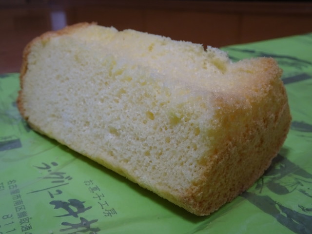 La Grue Igetaya photo 2