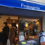 Fromagerie Alpage - 