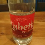 イルグラート - リズベット(フランス炭酸ミネラルウォーター)