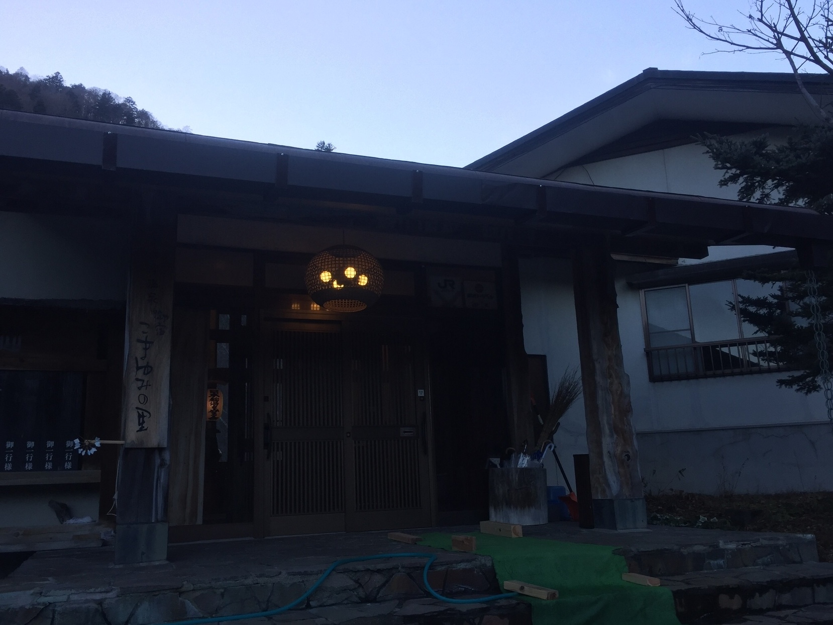 こまゆみの里 name=