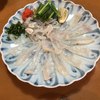 魚ふく