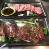 神保町食肉センター 赤羽店