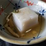大梵字 - 「胡麻豆腐」
