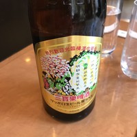 横浜中華街 北京飯店 - 