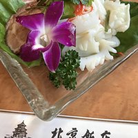 横浜中華街 北京飯店 - 