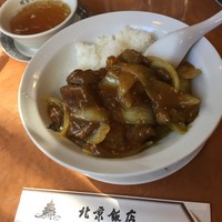 横浜中華街 北京飯店 - 