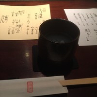 蕎麦懐石 無庵 - 蕎麦湯