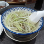 Rikyuu Bouruzu - テールスープ