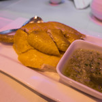 R & G Lounge - Princess Chicken