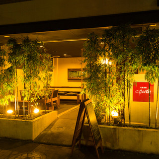 美麗酒場 couta_2