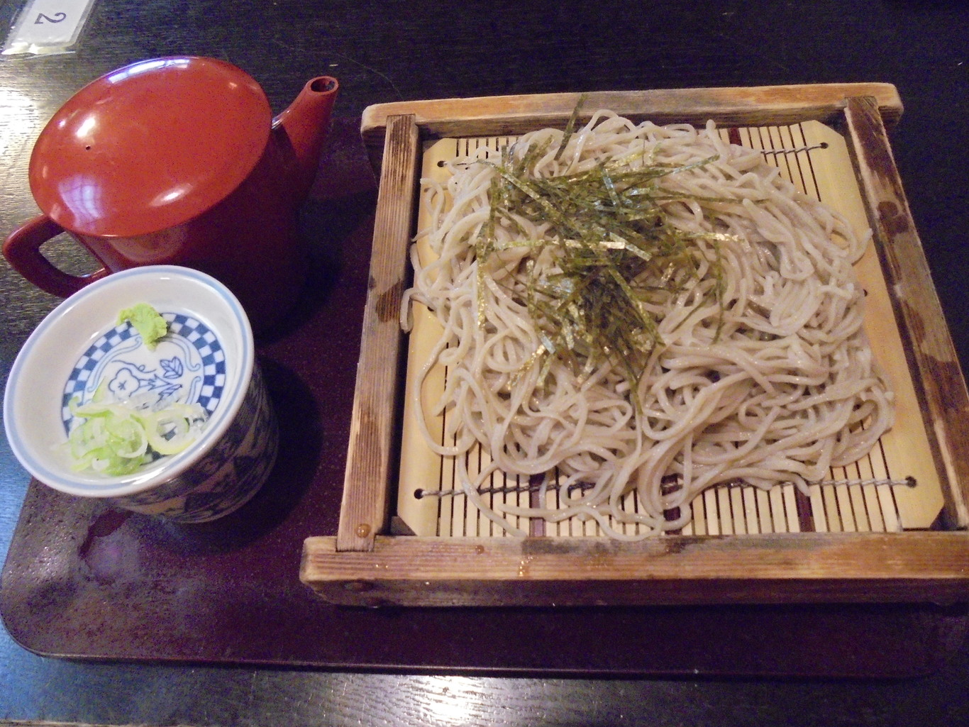 たかぎ name=
