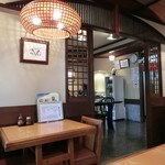 横浜蕎麦屋 浜蕎