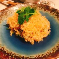 CINA New Modern Chinese - 