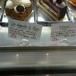 パティスリー・パリセヴェイユ - 