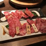 焼肉家すみび - 