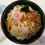 ファミリーマート - 料理写真:
