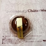 シャトレーゼ - 生チョコ大福　120円