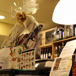 La Lobera de Martín - 