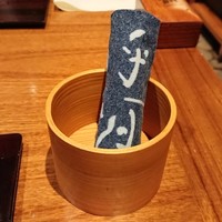 呼月 - おしぼり