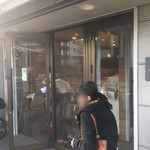 パティスリー リョーコ - 外観