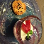 エンプレスルーム - 