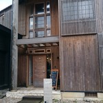 海のレストラン おおとく - 