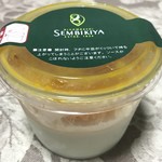 千疋屋総本店 - 絹ごし杏仁マンゴー540円