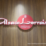 Alsace Lorraine - 